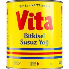 Vita 2 kg Bitkisel Susuz Yağ