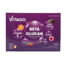 Vitago Beta Glukan Kara Mürver Vitamin C 10 Saşe