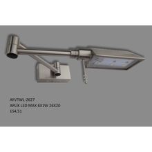 Vitale Angle Soft Mafsallı Aplik