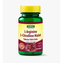 Vitapol L-Arjinine L-Citrulline Malat İçeren 100 Tablet