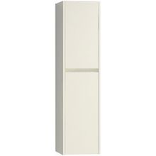 VitrA 56343 Step Parlak Beyaz Sol Boy Dolabı