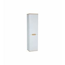 VitrA 60842 Sento Çamaşır Sepetli Ayaksız Sağ Mat Beyaz Boy Dolabı