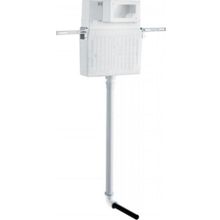 VitrA 711-1700 Gömme Rezervuar