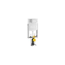 VitrA 748-1851-01 3/6 L Asma Klozetler İçin İnce Metal Ayaklı Gömme Rezervuar