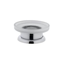 VitrA A44146 Krom Base 700 Katı Sabunluk