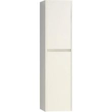 VitrA Step 35 cm Beyaz Banyo Boy Dolabı