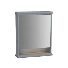 VitrA Valarte 65 CM Gri Banyo Dolabı