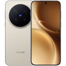 Vivo X300 Pro 512GB 16GB Ram Kum Kahverengi