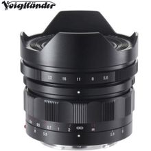 Voigtlander Heliar-Hyper Wide 10 mm f5.6 Aspherical Sony E Uyumlu Lens