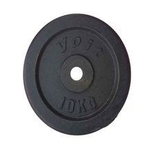 Voit PL101 10 Kg Döküm Flanş