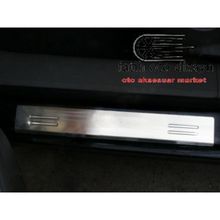 Volkswagen Passat 3c 2005-2011 4 Parça Krom Kapı Eşiği