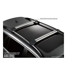 Volkswagen Touareg 2003-2009 Gri Wingcarrier Ara Atkı