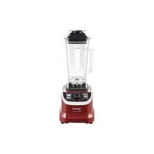 Vosco Bar Blender Kırmızı-Siyah