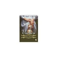 Vurucu Nemesis Kitap
