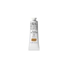 VWinsor Newton Artists Copper 214 S.2 37 ml Yağlı Boya