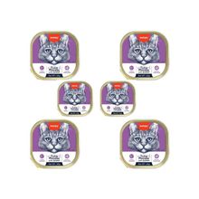 Wanpy 6x40 GR Alutray Ton Balıklı ve Karidesli Kedi Yaş Mama