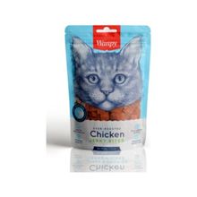 Wanpy 80 gr Oven Roasted Tavuklu Yumuşak Taneli Kedi Ödülü