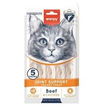 Wanpy Bone Support Sığır Eti Tavuklu 5x14 gr Kedi Ödülü