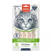 Wanpy Kidney Health Tavuk Sebzeli 5x14 gr Kedi Ödülü