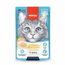 Wanpy Stew Sos İçinde Tavuklu 70 gr Yetişkin Kedi Konservesi