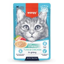 Wanpy Stew Sos İçinde Ton Balıklı ve Tavuklu 70 gr Yetişkin Kedi Konservesi