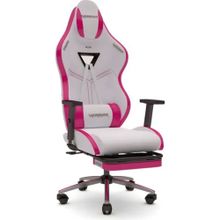 Warrior 1698B0518 Aragorn Blanc Pembe Oyuncu Koltuğu