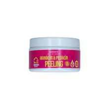 Watsons 250 ml Hızlı Manikür & Pedikür Peeling