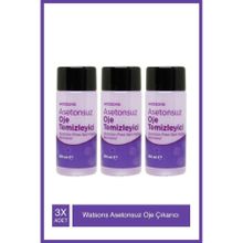 Watsons 3x150 ml Asetonsuz Oje Çıkarıcı