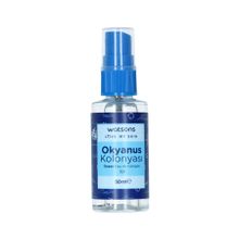 Watsons 50 ml Ocean Kolonya