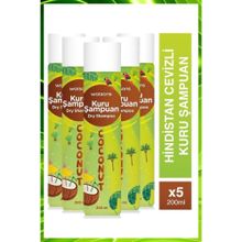 Watsons 5x200 ml Hindistan Cevizi Aromalı Kuru Şampuan