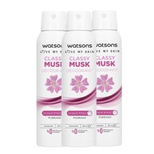 Watsons Classy Musk 3x150 ML Sprey Deodorant
