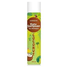 Watsons Hindistan Ceviz Aromalı 200 ml Kuru Şampuan