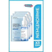 Watsons Hydrating Serum Maske