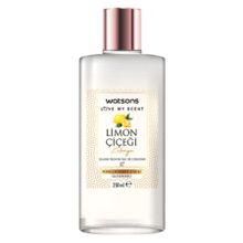 Watsons Limon Çiçeği 250 ml Cam Kolonya