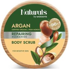 Watsons Naturals By Watsons Argan 200 GR Vücut Scrubı
