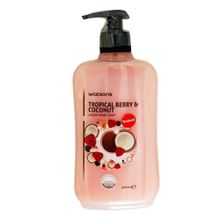 Watsons Tropical Berry - Coconut 500 ml Sıvı Sabun