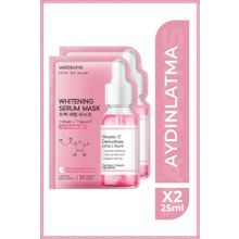 Watsons Whitening Serum Maske