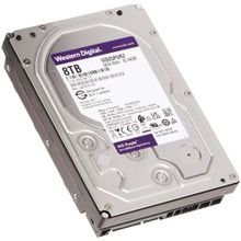 WD WD85PURZ Purple 8TB Güvenlik Diski
