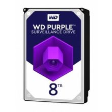WD WD85PURZ Purple 8TB Güvenlik Diski