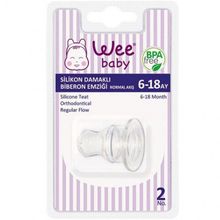 Wee Baby 823 No:2 Silikon Damaklı Biberon Emziği