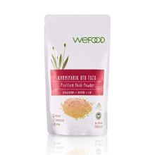 Wefood 200 gr Organik Karnıyarık Otu Tozu