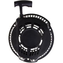Weibang 193500143-0001 - 1P65FA Starter Kapak