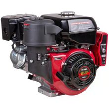 Weima WM300 FE-Q 9 HP Marşlı Benzinli Kamalı Motor