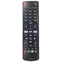 Weko AKB75095308CAS65BN708 LG Uyumlu Netflıx Amazon Tuşlu Lcd Led Tv Kumanda