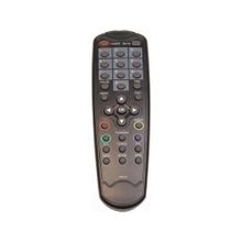 Weko Yumatu X100-200-300 Uydu Kumandası