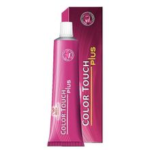 Wella Color Touch Plus 77.07 Yoğun Orta Kumral Doğal Kahve Saç Boyası
