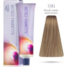 Wella Illumina 7/81 Orta İnci Küllü Kumral 60 ml Saç Boyası