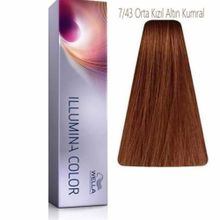 Wella İllumina Color Kalıcı 7.43 Orta Kızıl Altın Kumral Saç Boyası