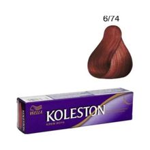 Wella Koleston 6/74 Terrakota 3 Adet Tüp Saç Boyası