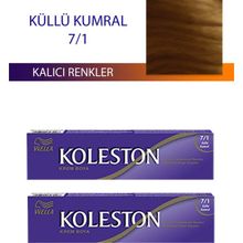 Wella Koleston 7/1 Küllü Kumral 2 Adet Single Tüp Saç Boyası